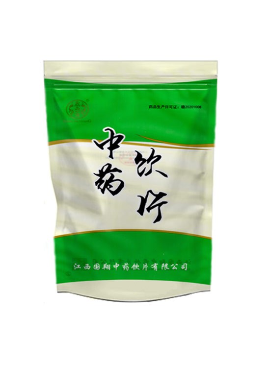 晟品一方 中藥飲片
